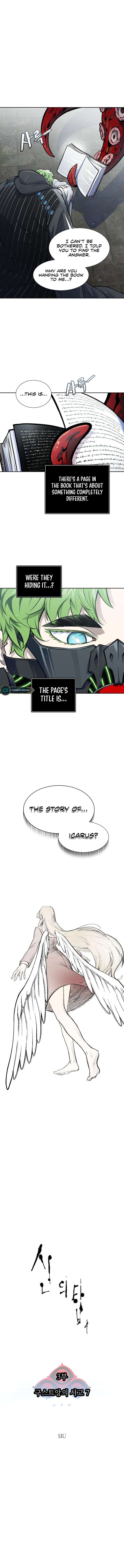 Tower of God, Chapter 586 image 03